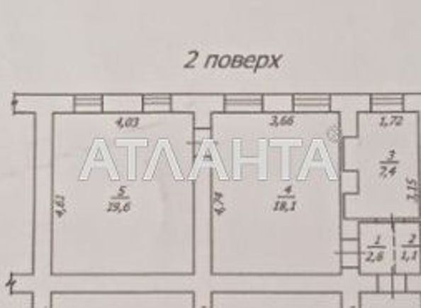 1-room apartment apartment by the address st. Primorskaya Suvorova (area 57,0 m2) - Atlanta.ua - photo 9
