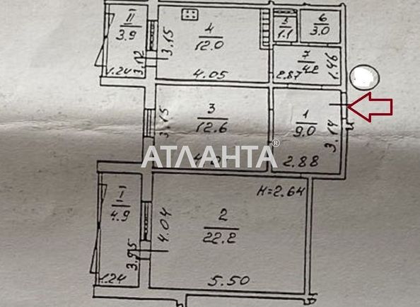 2-rooms apartment apartment by the address st. Topolevaya (area 72,9 m2) - Atlanta.ua - photo 10