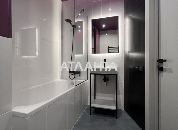 1-room apartment apartment by the address st. Ul Novomostitskaya (area 35,5 m2) - Atlanta.ua - photo 17