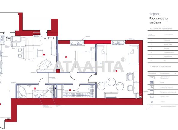 3-rooms apartment apartment by the address st. Milanskaya (area 110,0 m2) - Atlanta.ua - photo 12