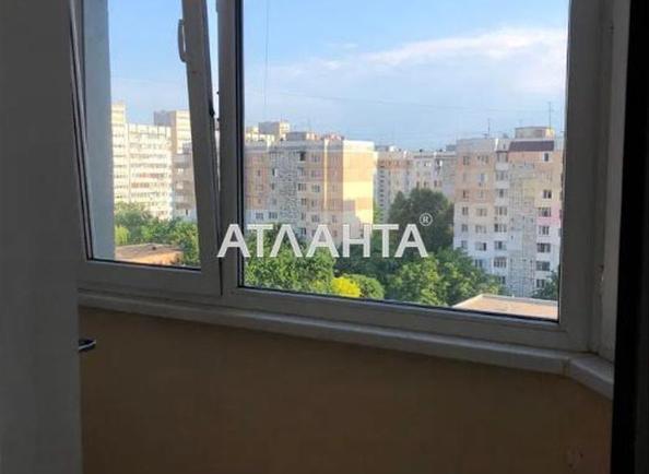 3-комнатная квартира по адресу Днепропетр. Дор. (площадь 67 м²) - imageAlt 20 3-комнатная квартира по адресу Днепропетр. Дор. (площадь 67 м²) - Atlanta.ua - imageAlt 20