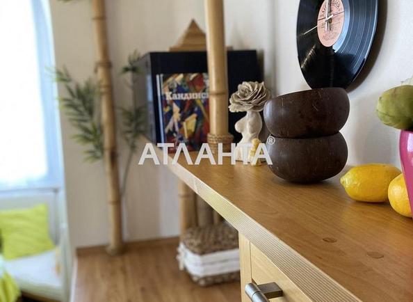 3-комнатная квартира по адресу Днепропетр. Дор. (площадь 67 м²) - imageAlt 6 3-комнатная квартира по адресу Днепропетр. Дор. (площадь 67 м²) - Atlanta.ua - imageAlt 6