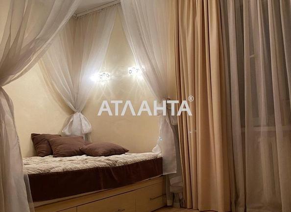 3-комнатная квартира по адресу Днепропетр. Дор. (площадь 67 м²) - imageAlt 9 3-комнатная квартира по адресу Днепропетр. Дор. (площадь 67 м²) - Atlanta.ua - imageAlt 9