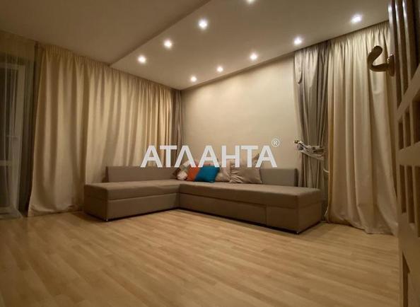 3-комнатная квартира по адресу Днепропетр. Дор. (площадь 67 м²) 3-комнатная квартира по адресу Днепропетр. Дор. (площадь 67 м²) - Atlanta.ua