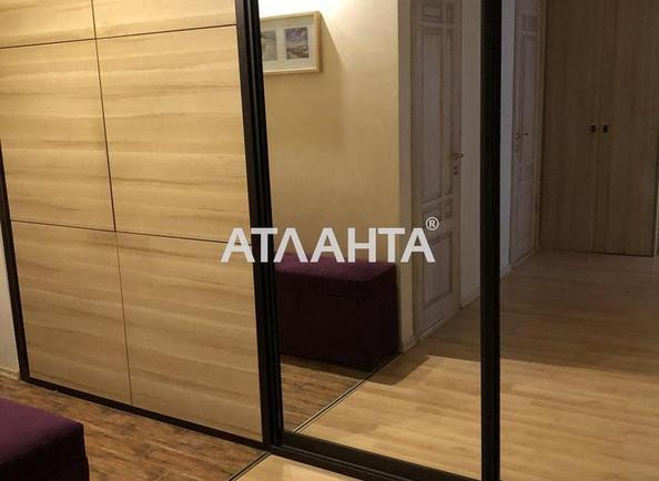 3-комнатная квартира по адресу Днепропетр. Дор. (площадь 67 м²) - imageAlt 14 3-комнатная квартира по адресу Днепропетр. Дор. (площадь 67 м²) - Atlanta.ua - imageAlt 14