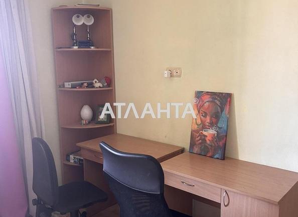 3-комнатная квартира по адресу Днепропетр. Дор. (площадь 67 м²) - imageAlt 12 3-комнатная квартира по адресу Днепропетр. Дор. (площадь 67 м²) - Atlanta.ua - imageAlt 12