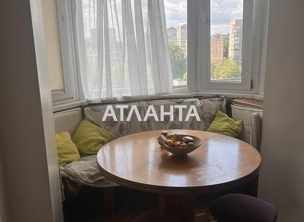3-комнатная квартира по адресу Днепропетр. Дор. (площадь 67 м²) - imageAlt 7 3-комнатная квартира по адресу Днепропетр. Дор. (площадь 67 м²) - Atlanta.ua - imageAlt 7