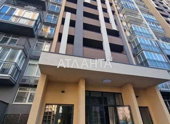 1-room apartment apartment by the address st. Ul Metrologicheskaya (area 42,2 m2) - Atlanta.ua - photo 3