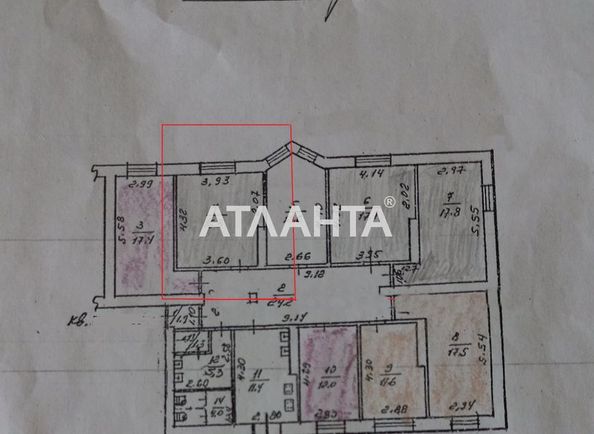 Room in dormitory apartment by the address st. Oystrakha Davida Zatonskogo (area 16,3 m2) - Atlanta.ua - photo 9