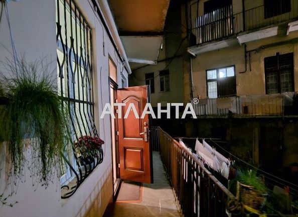 2-rooms apartment apartment by the address st. Gagarina Yuriya (area 48,0 m2) - Atlanta.ua - photo 15