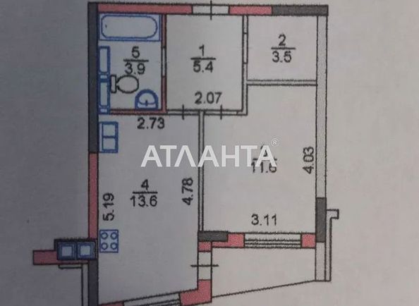 1-комнатная квартира по адресу ул. Дубищанская (площадь 39,7 м²) - Atlanta.ua - фото 2