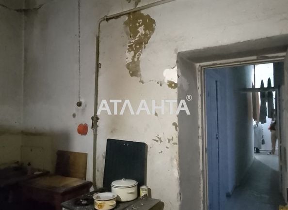 Room in dormitory apartment by the address st. Pirogovskaya (area 17,3 m2) - Atlanta.ua - photo 20
