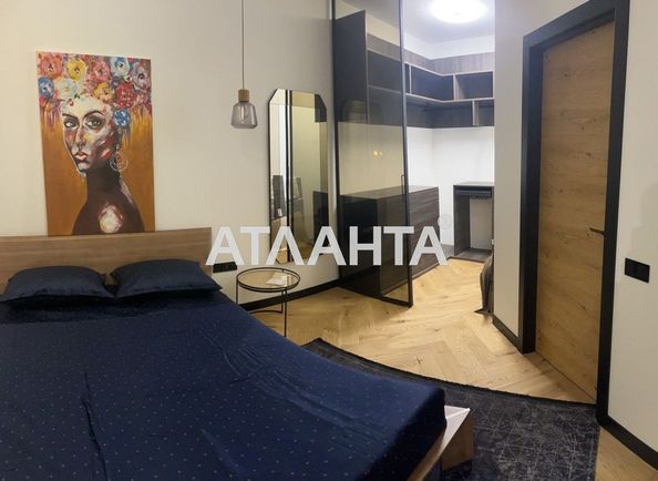 2-rooms apartment apartment by the address st. Otradnaya (area 76,4 m2) - Atlanta.ua - photo 8