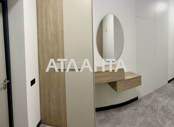 2-rooms apartment apartment by the address st. Otradnaya (area 76,4 m2) - Atlanta.ua - photo 11