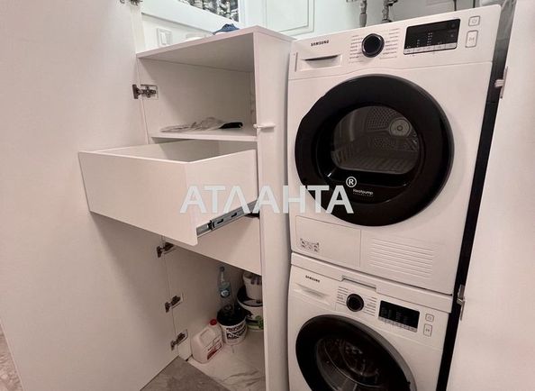 2-rooms apartment apartment by the address st. Otradnaya (area 76,4 m2) - Atlanta.ua - photo 18