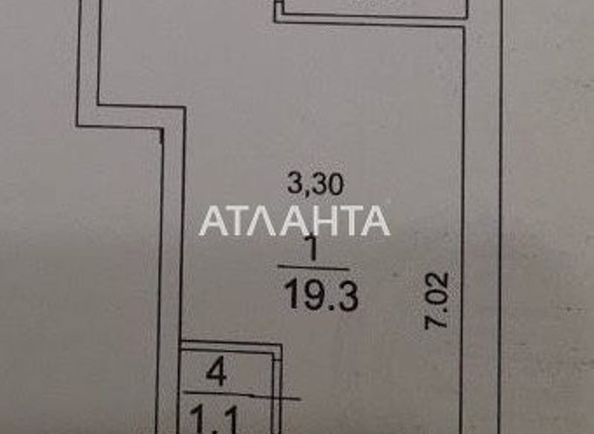 1-кімнатна квартира за адресою вул. Дача ковалевського (площа 28,5 м2) - Atlanta.ua - фото 3
