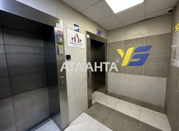 3-rooms apartment apartment by the address st. Ul Novomostitskaya (area 125,5 m2) - Atlanta.ua - photo 24