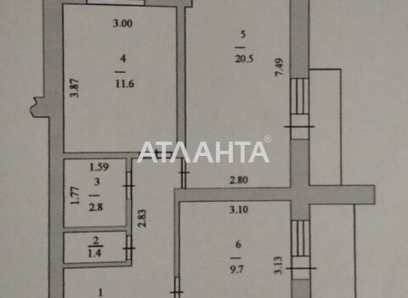 3-rooms apartment apartment by the address st. Shuma Vitaliya Marksa Karla (area 80,0 m2) - Atlanta.ua - photo 4