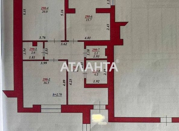2-комнатная квартира по адресу Хмельницкого Б. Ул. (площадь 78,0 м2) - Atlanta.ua - фото 12