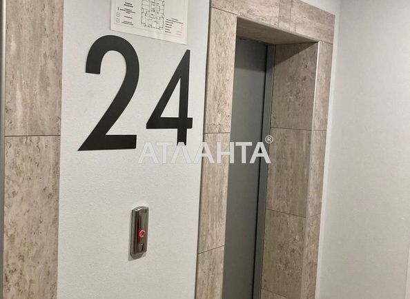 2-кімнатна квартира за адресою вул. Костанді (площа 65,0 м2) - Atlanta.ua - фото 19