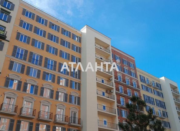 1-room apartment apartment by the address st. Inglezi 25 chapaevskoy div (area 30,7 m2) - Atlanta.ua - photo 18