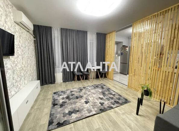 2-комнатная квартира по адресу ул. Греческая (площадь 40 м²) - Atlanta.ua