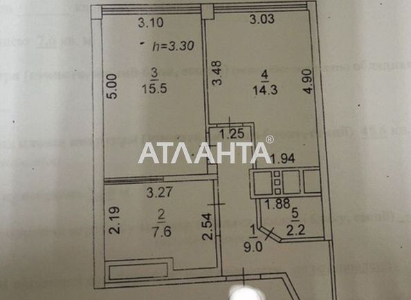 4+-rooms apartment apartment by the address st. Genuezskaya (area 124,6 m2) - Atlanta.ua - photo 14