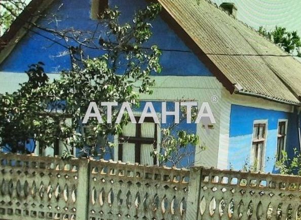 House by the address st. Abrikosovaya (area 67,2 m2) - Atlanta.ua