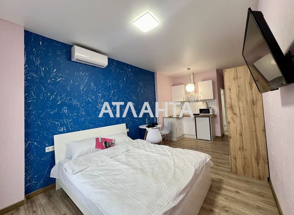 3-rooms apartment apartment by the address st. Pedagogicheskaya (area 72,0 m2) - Atlanta.ua