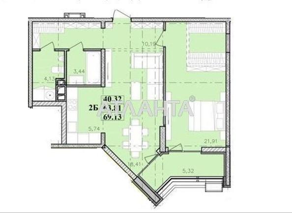 Объект снят с продажи - Atlanta.ua - фото 12