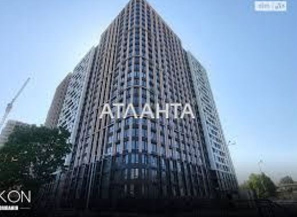 3-кімнатна квартира за адресою вул. Франка Івана (площа 93,5 м²) - Atlanta.ua