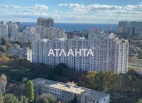 3-кімнатна квартира за адресою вул. Франка Івана (площа 93,5 м²) - Atlanta.ua - фото 2