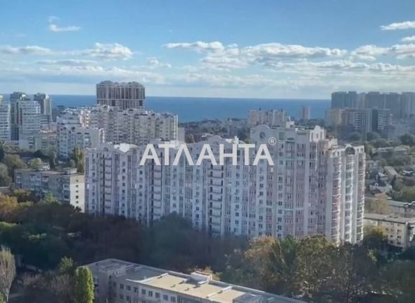 3-кімнатна квартира за адресою вул. Франка Івана (площа 93,5 м²) - Atlanta.ua - фото 3