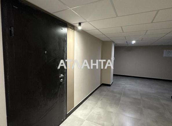 2-комнатная квартира по адресу ул. Франко Ивана (площадь 93,5 м²) - Atlanta.ua - фото 4