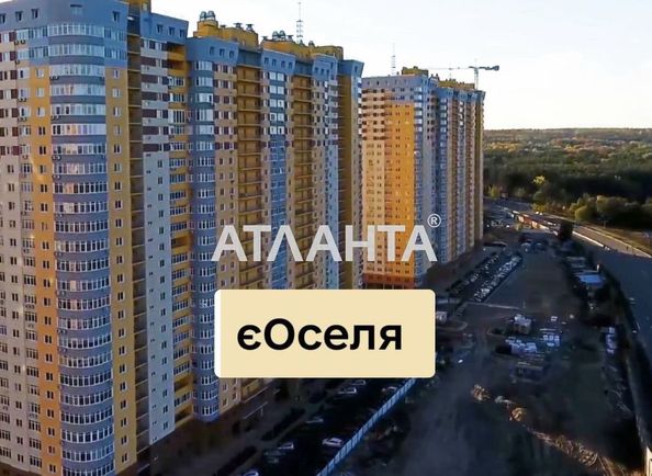 1-room apartment apartment by the address st. Kondratyuka Yuriya (area 46,0 m2) - Atlanta.ua