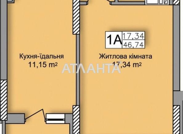 1-room apartment apartment by the address st. Kondratyuka Yuriya (area 46,0 m2) - Atlanta.ua - photo 11