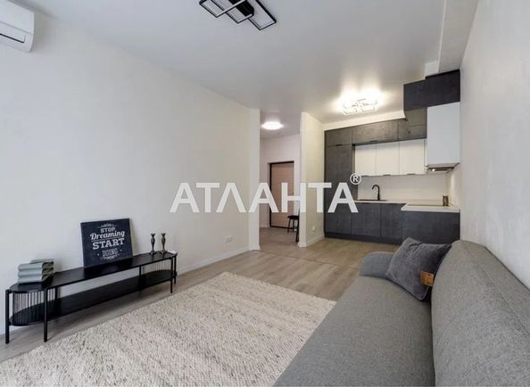 1-room apartment apartment by the address st. Maksimovicha (area 41,0 m2) - Atlanta.ua