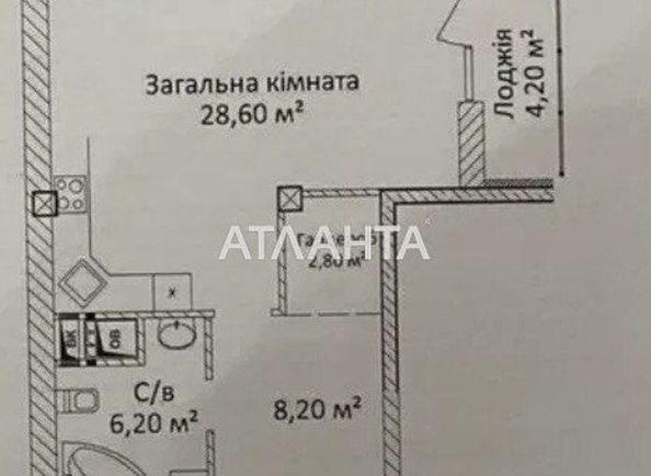 1-room apartment apartment by the address st. Evreyskaya Bebelya (area 47,9 m2) - Atlanta.ua - photo 2