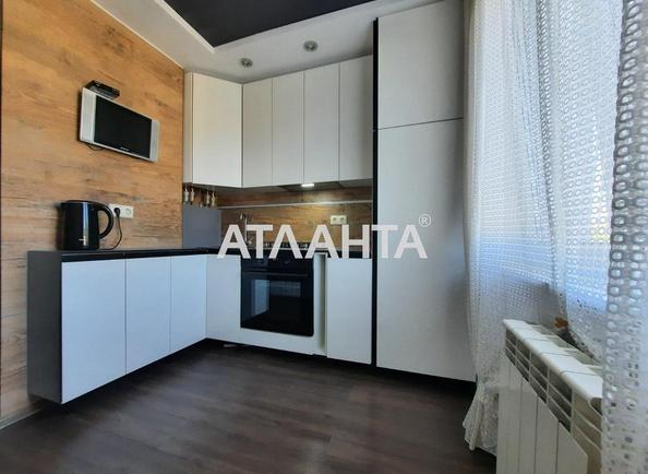 2-комнатная квартира по адресу ул. Олеся А. (площадь 44 м²) - Atlanta.ua - фото 6