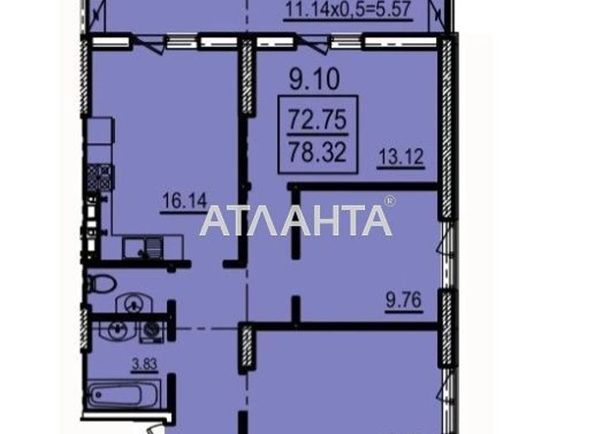 3-кімнатна квартира за адресою Фонтанська дор. (площа 78,3 м2) - Atlanta.ua