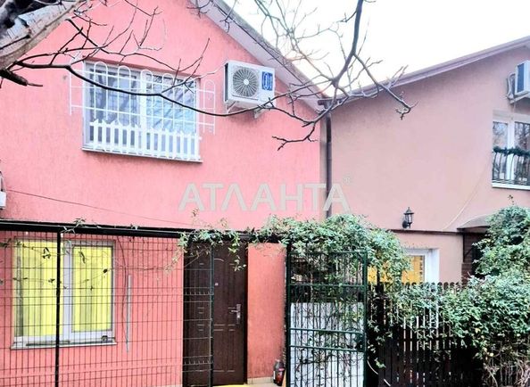 3-rooms apartment apartment by the address st. Bolgarskaya Budennogo (area 64 m²) - Atlanta.ua - photo 20