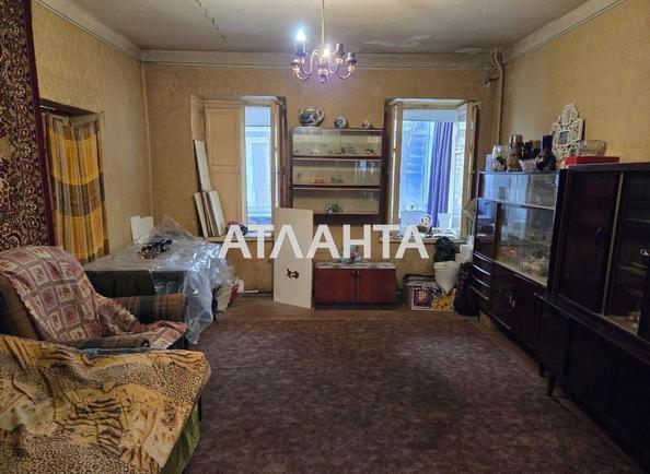 Объект снят с продажи - Atlanta.ua - фото 2