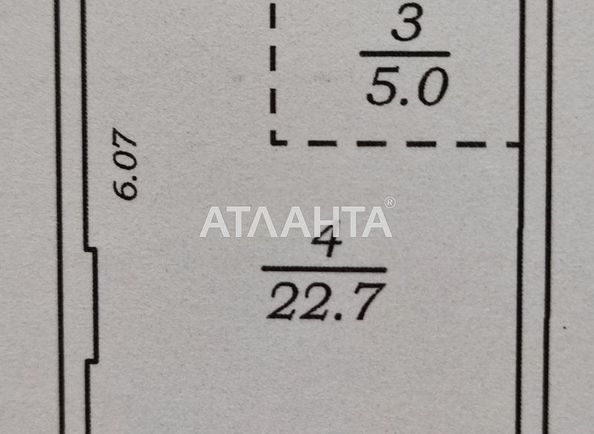 1-кімнатна квартира за адресою вул. Спрейсу (площа 36 м²) - Atlanta.ua - фото 7
