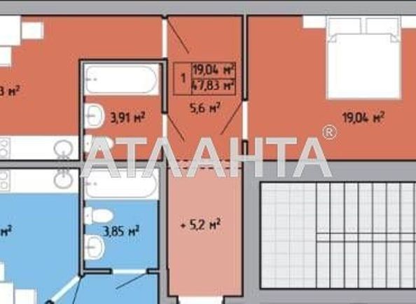 1-кімнатна квартира за адресою Небесної сотні пр. (площа 55 м²) - Atlanta.ua