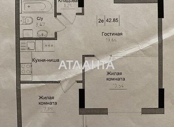 2-rooms apartment apartment by the address st. 7 km ovidiopolskoy dor (area 42,4 m2) - Atlanta.ua - photo 2