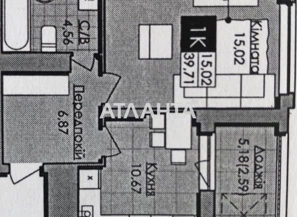 1-room apartment apartment by the address st. Zelenaya (area 39,7 m2) - Atlanta.ua