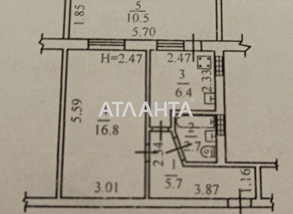 1-кімнатна квартира за адресою вул. Івана та Юрія Ліпи (площа 42,1 м²) - Atlanta.ua - фото 7