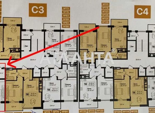 1-room apartment apartment by the address st. Lesnaya (area 48,6 m2) - Atlanta.ua - photo 15