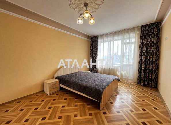 3-кімнатна квартира за адресою вул. Черкаська (площа 86,6 м²) - Atlanta.ua