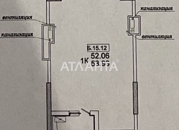 1-комнатная квартира по адресу ул. Генуэзская (площадь 54,0 м2) - Atlanta.ua - фото 8